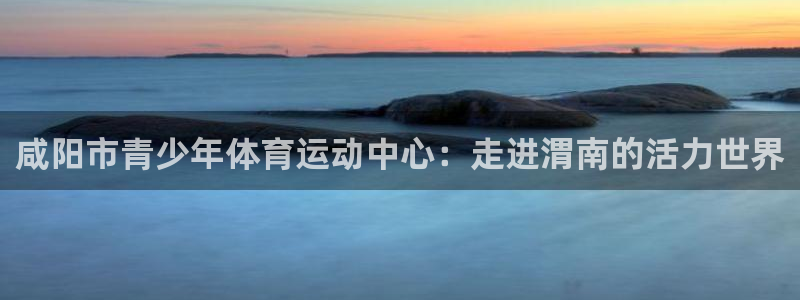风速体育cba直播