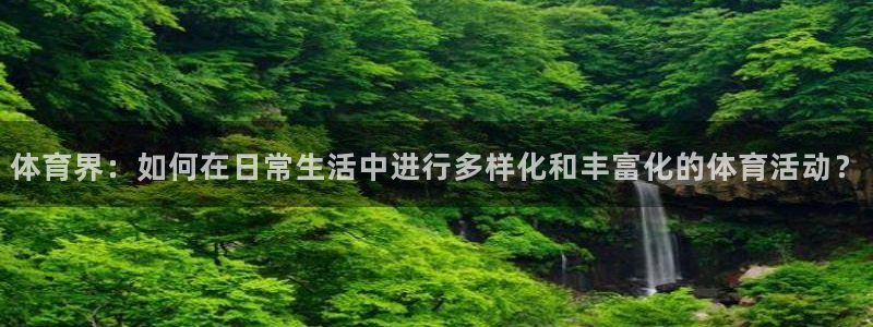 风速体育app下载官网最新版
