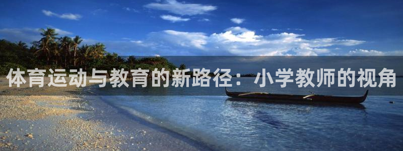 风速体育nba直播