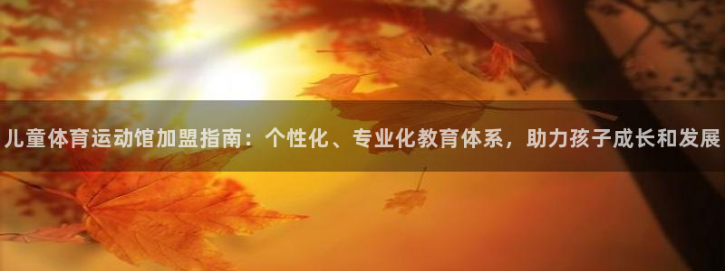 风速体育nba免费直播