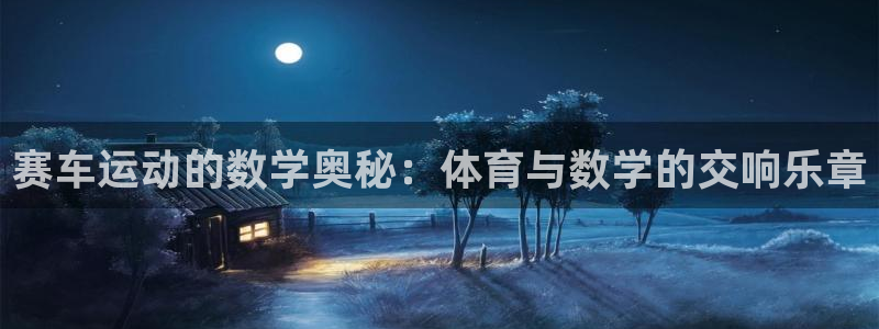 风速体育下载